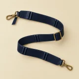 Spine Bands in Oxford Blue